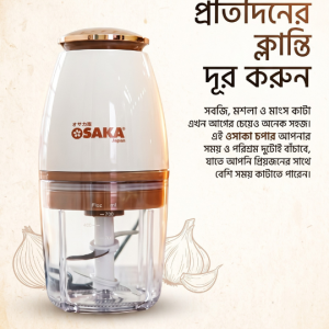 OSAKA Japan Malti Functional Mini Blender