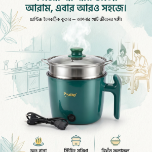 Electric Panci Non-stick Mini Rice Cooker
