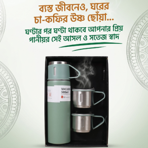 Vacuum Flask Stainless Steel (500 ml flask)