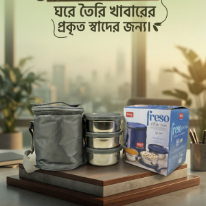 Freso 3 Bati Stainless Steel Tiffin Box