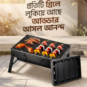 BBQ Grill Portable, Charcoal Barbecue Grill Smoker Grill for Outdoor Cooking Camping Hiking Picnics