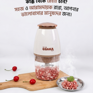 OSAKA Japan Malti Functional Mini Blender